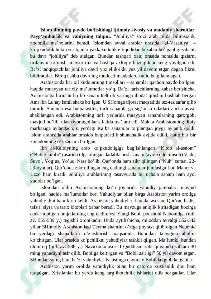 Islom dinining paydo bo‘lishidagi ijtimoiy-siyosiy va madaniy sharoitlar 3