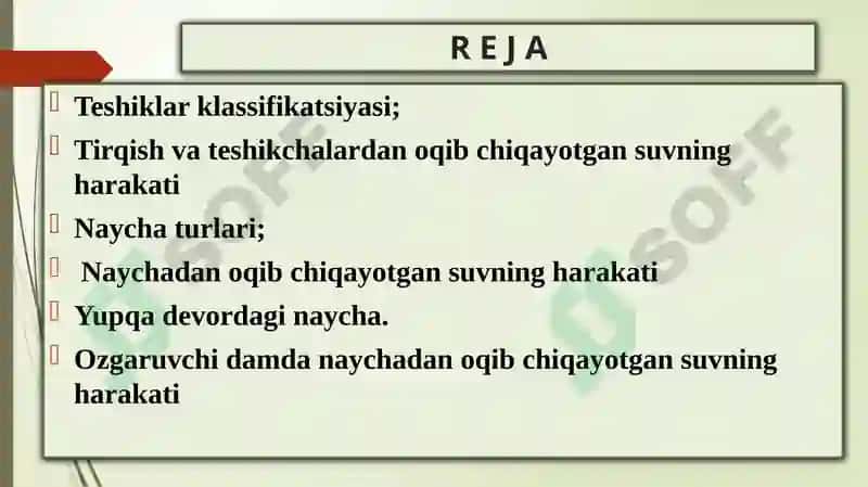MA’RUZA:YUPQADEVORDAGI KICHIK TESHIKCHADAN OQIB CHIQAYOTGAN SUVNING HARAKATI 3