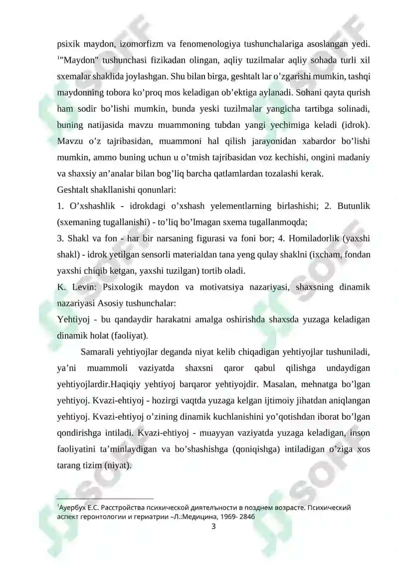 Geshtalt yondoshuv 3
