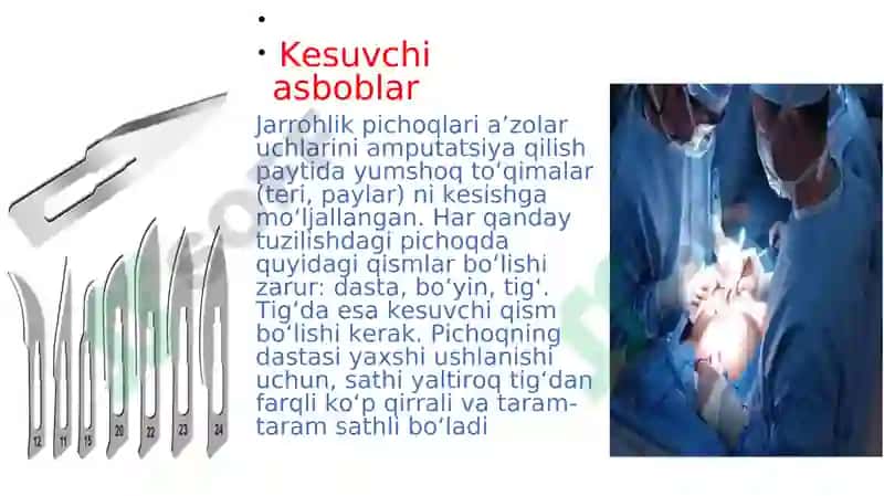 Umumiy jarrohlik asboblari. 3