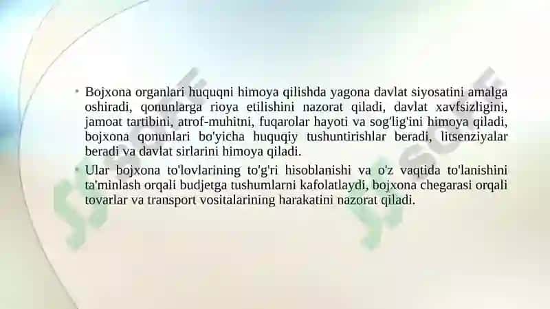BOJXONA ORGANLARINING HUQUQINI HIMOYA QILISH FAOLIYATINI AMALGA OSHIRISHDAGI ROLI 3