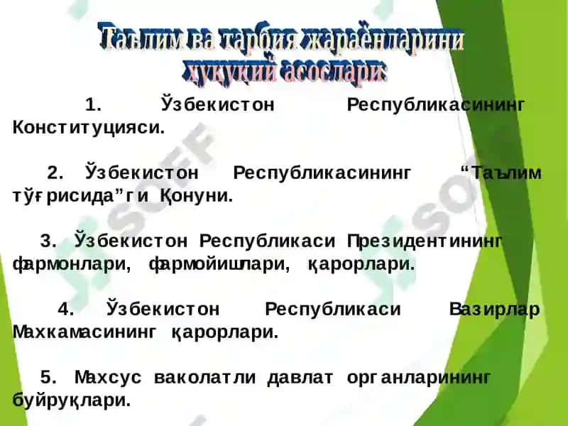 МЕЁРИЙ-ҲУҚУҚИЙ ҲУЖЖАТЛАР ТУШУНЧАСИ 3