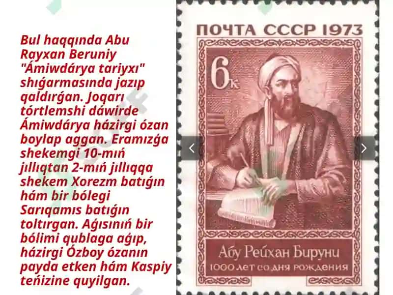 Ámiwdárya ag'isiniñ o'zgeriwi 3