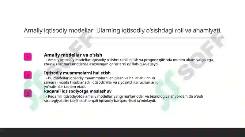 Amaliy iqtisodiy model va ularning ahamiyati 3