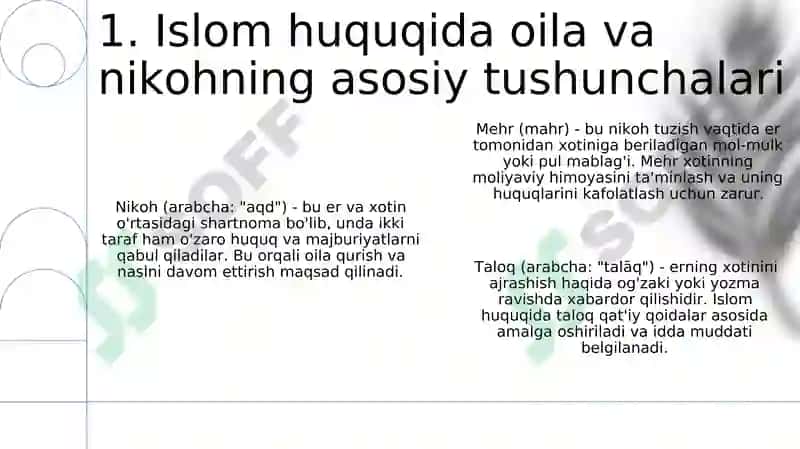 Islom huquqshunosligida oila, nikoh, tushunchalarini ta'riflash 3