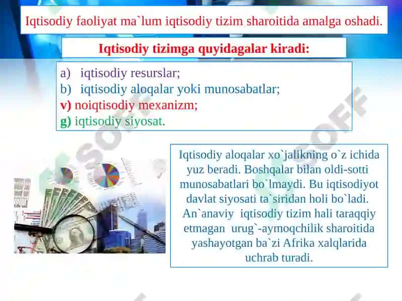 Iqtisodiyotdaqo`llaniladiganamaliydasturiymahsulotlar 3