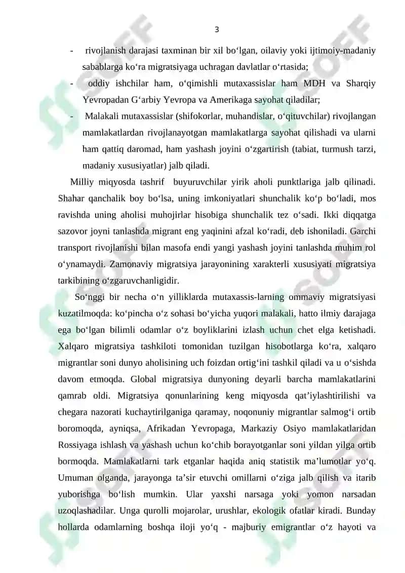Majburiy migratsiya 3