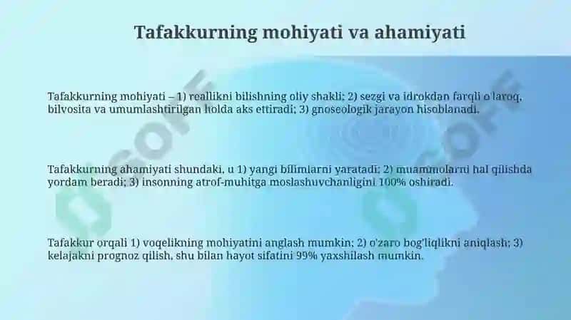Tafakkur 3