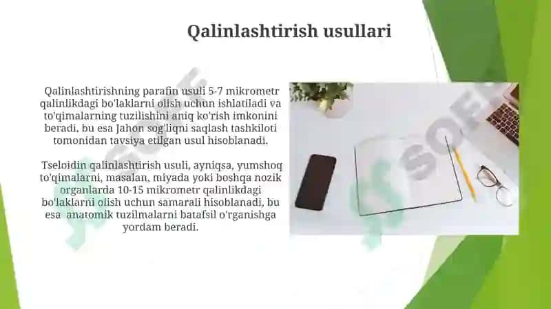 Gistologiya fanida qoʻllaniladigan oʻrganish usullari 3