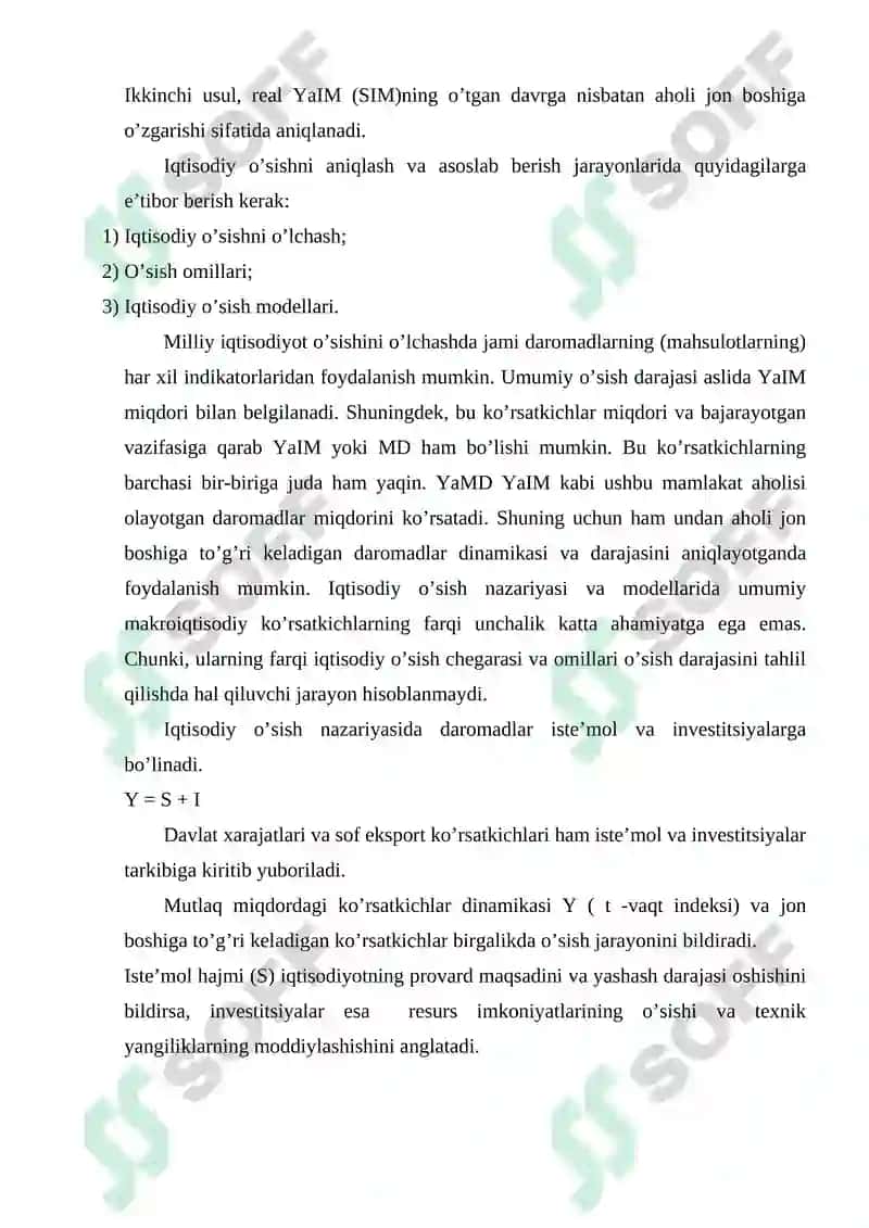 Iqtisodiy o’sishning mohiyati, asosiy tavsifnomasi va modellari 3
