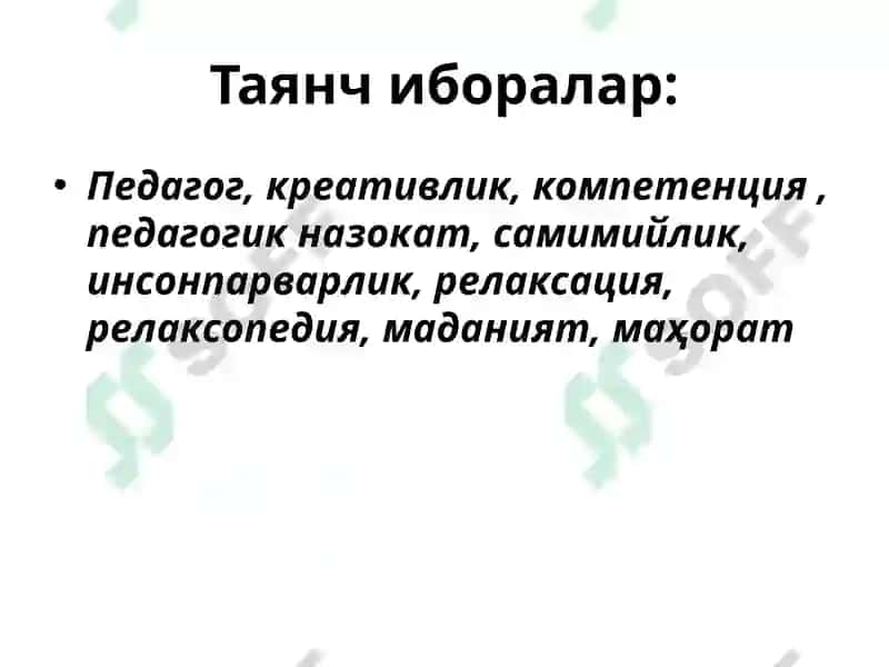 Тошкент шаҳар ҳалқ таълими донмлари ни қайтата иёрлаш ва ўларнинг малакасини ошириш ҳудудий маркази “Таълим муассасасида маънавий-маърифий ишларни ташкил этиш ва бошқариш” модули 3