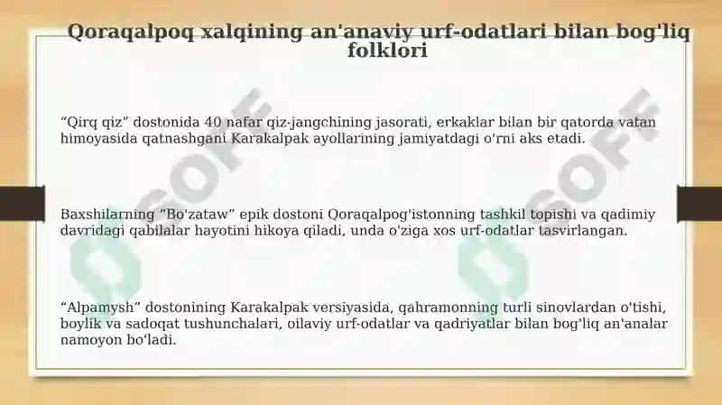 Qaraqalpaq xalining ana'anaviy urf odatlariga bogʻliq folklori va etnografik meroslari 3