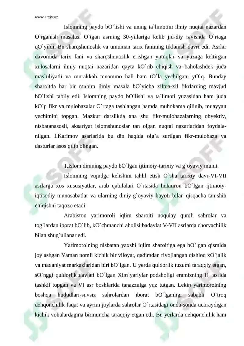 Islom dinining tarixiy yondashuvi 3