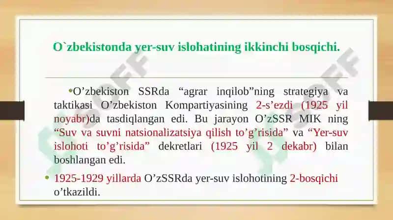 O`zbekiston dayer-suv islohatining ikkinchi bosqichi 3