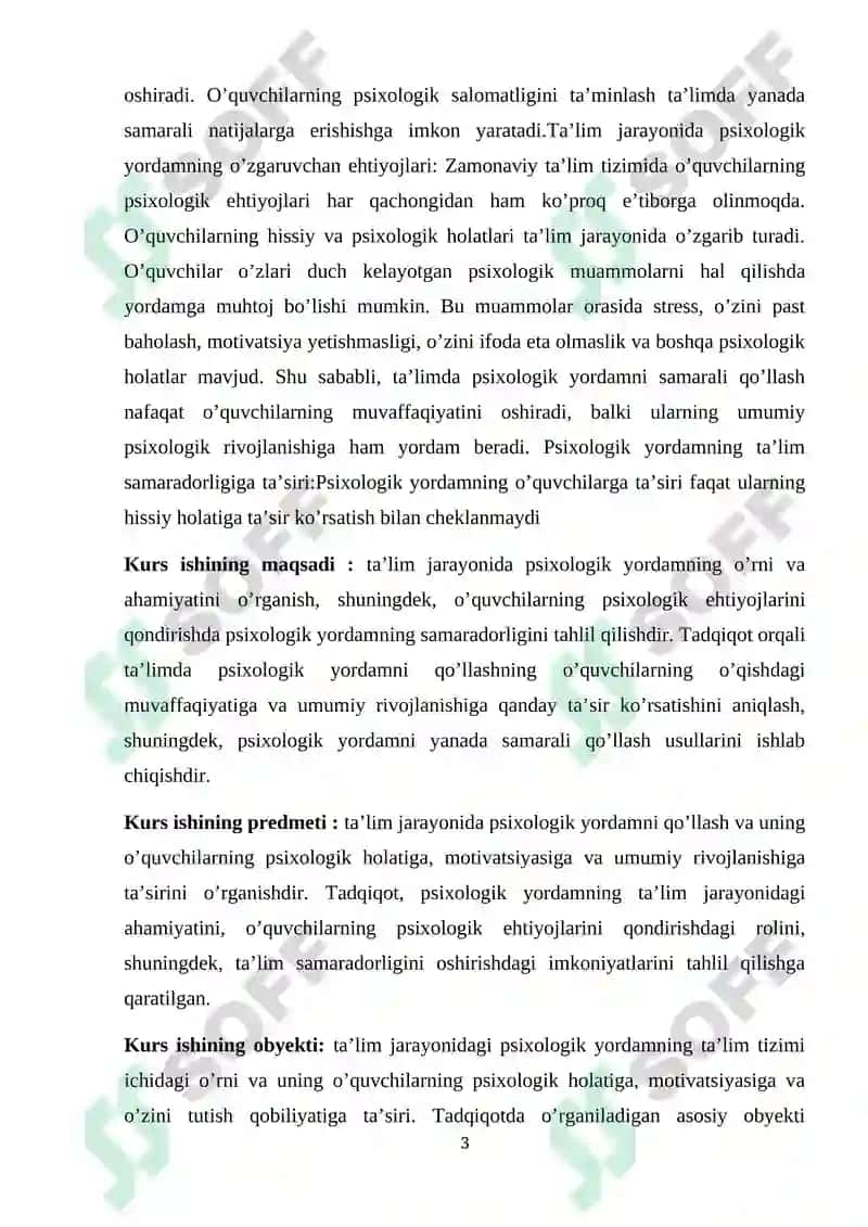 Ta’lim psixologiyasi; qo’llab-quvvatlash maydoni; kuzatuv maydoni. 3