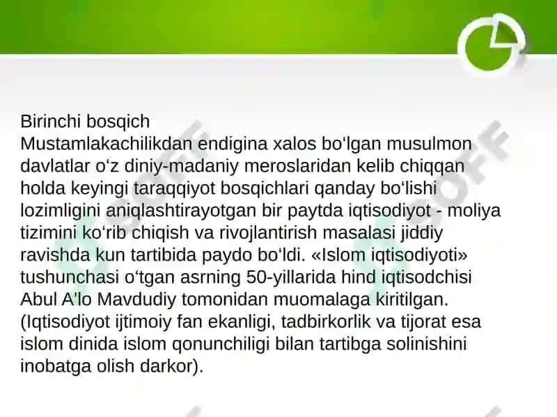 Islom moliyasi: Rivojlanish bosqichlari, muammo va yechimlari mavzusidagi taqdimot (slayd) 3