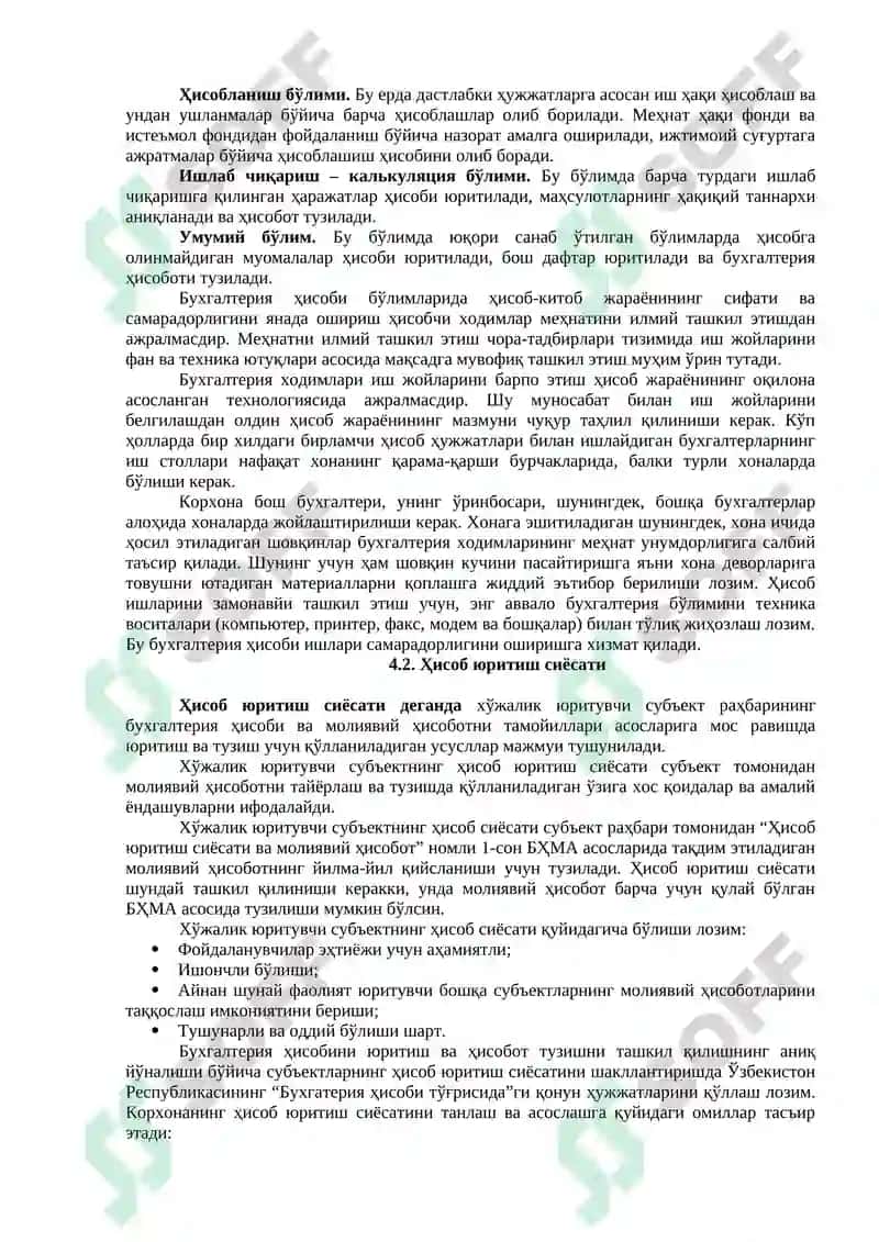 Бухгалтерия Ҳисоби Ишларини Ташкил Қилиш ва Юритиш 3