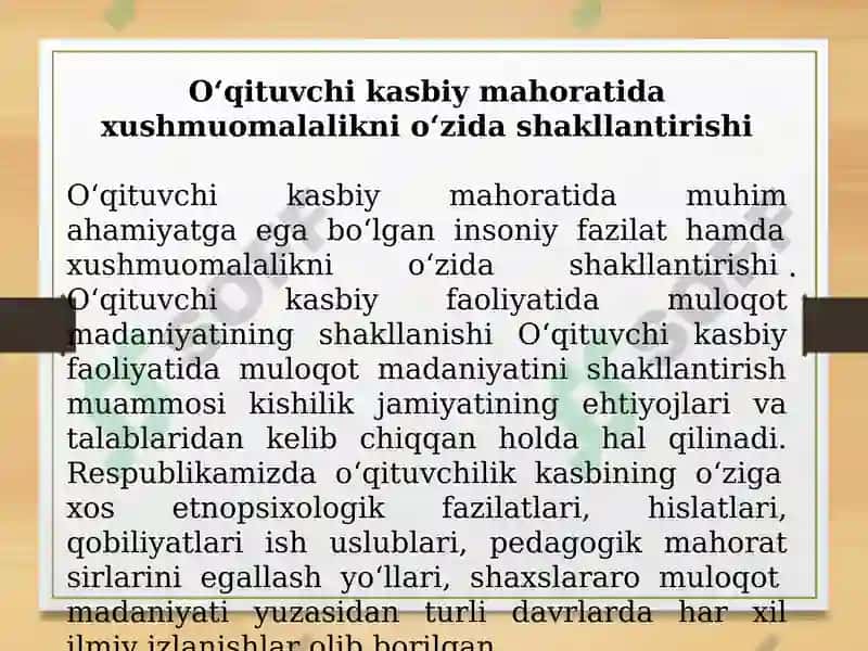 Oʻqituvchi kasbiy faoliyatida muloqot madaniyati va psixologiyasi. Oʻqituvchi va oʻquvchi oʻrtasidagi muloqot 3