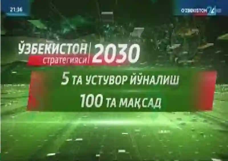YANGIO‘ZBEKISTONDA XALQCHIL VA INSONPARVAR DAVLAT QURISHNING IJTIMOIY-SIYOSIY AHAMIYATI 3