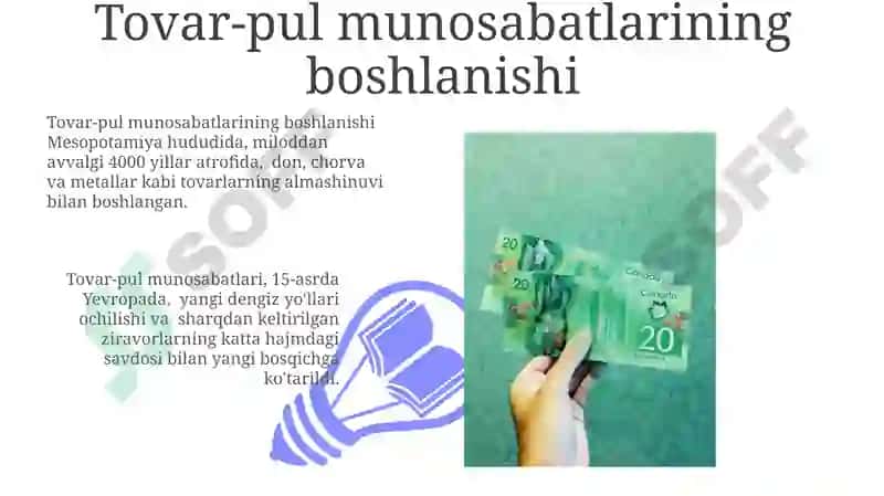 Tovar-pul munosabatlarining rivojlanishi 3
