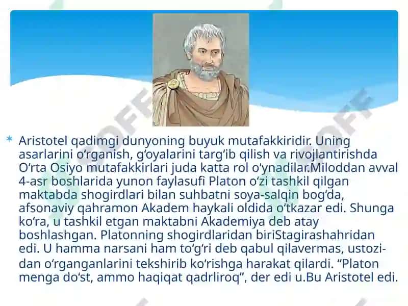 ARISTOTELFAROBIY VA KAND ONTOLOGIYASIDA KATEGORIYALAR TASNIFI QIYOSIY TAHLILE`TISH 3