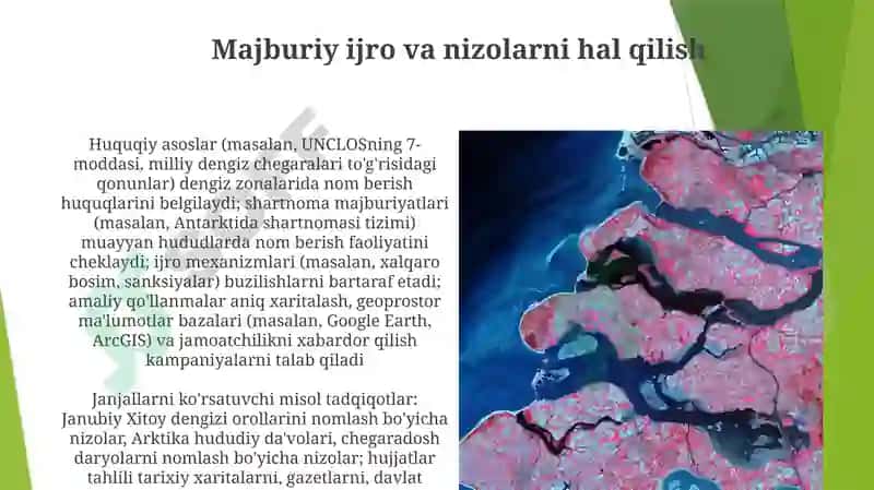 Geografik nomlash bo'yicha Huquqiy-meʼyoriy hujjatlar 3