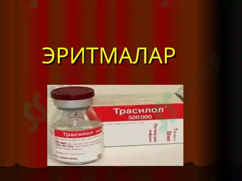 Суюк Дори 3