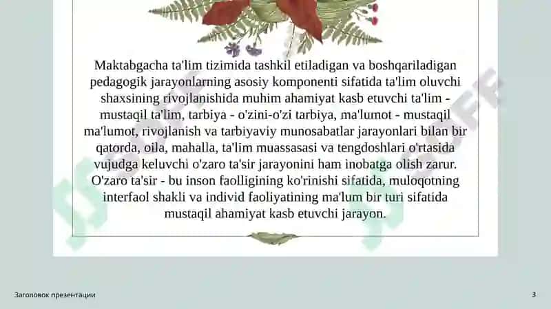Maktabgacha ta’lim tashkilotida pedagogik jarayonlarni boshqarish funksiyalari va metodlari 3