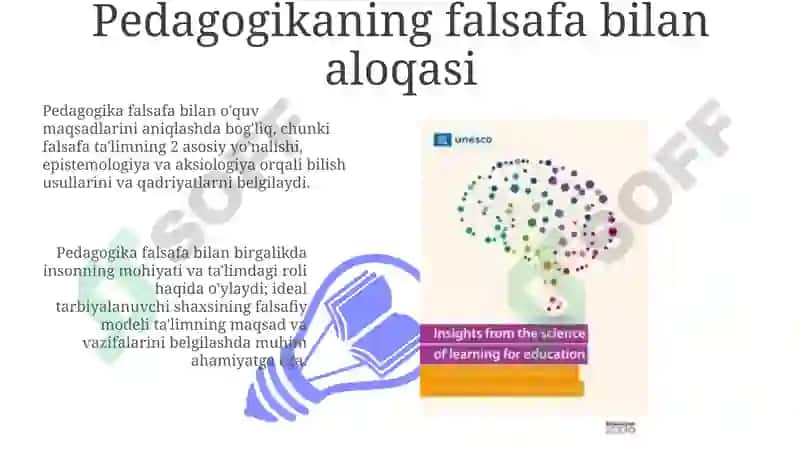 Pedagogikaning Falsafa Bilan Aloqasi 3