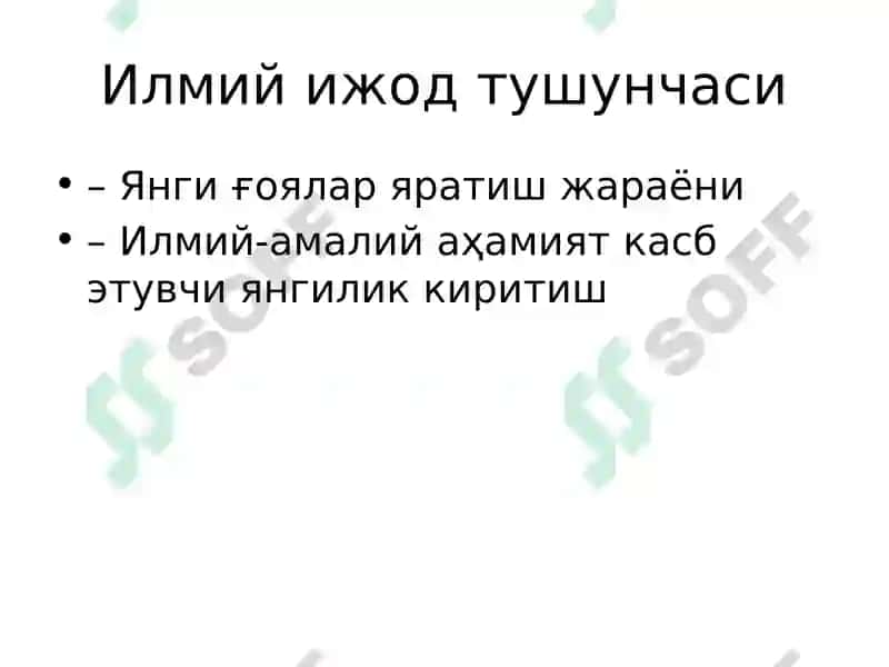 Илмий тадқиқотларда илмий ижод методикаси ва технологик усуллар 3