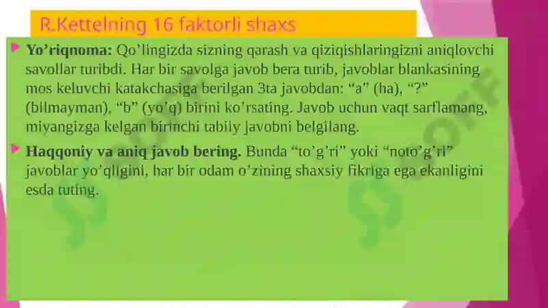 Ko’p omilli shaxsning o’rganish so’rovnomalari 3