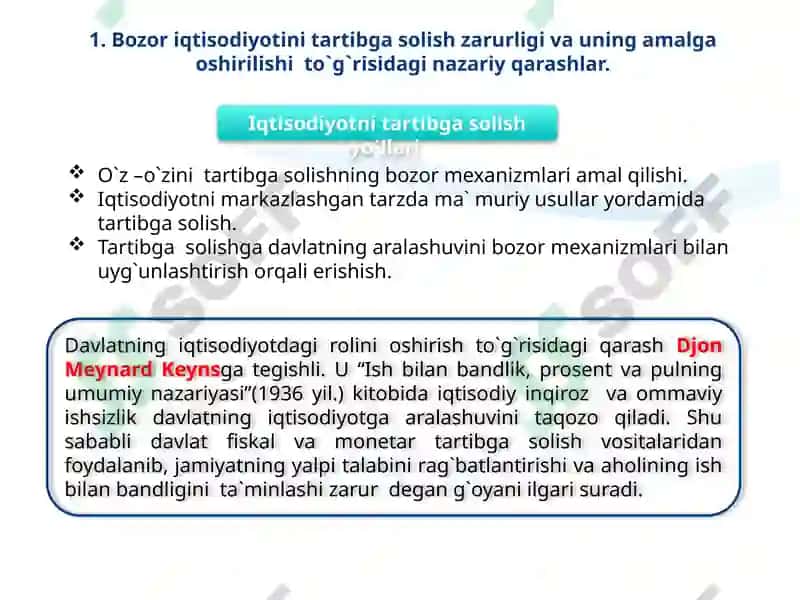 Bozor iqtisodiyotini tartibga solish 3