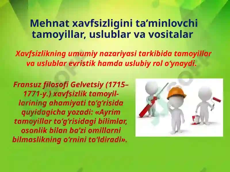 XAVFSIZLIKNI TA'MINLASH TAMOYILLARI VA USLUBLARI 3