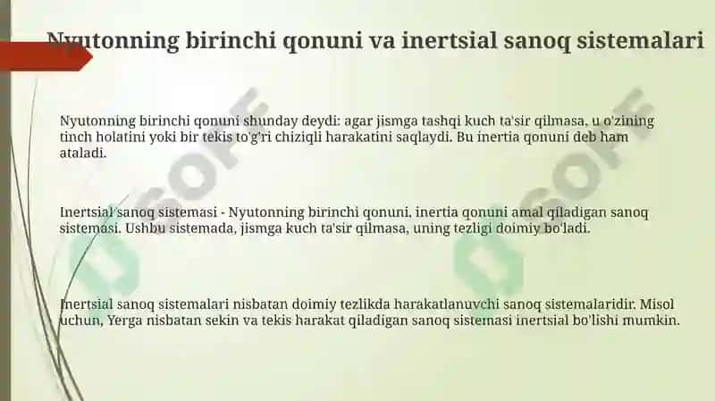 Nyutonning birinchi qonuni va inertsial sanoq sistemalari 3