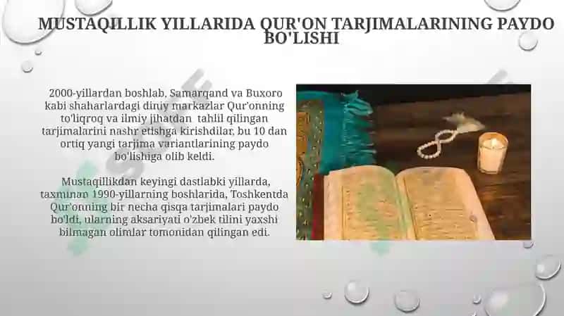 Mustaqillik yillarida Qur'oning ōzbek tiliga tarjima qilinishi va tafsirlari 3