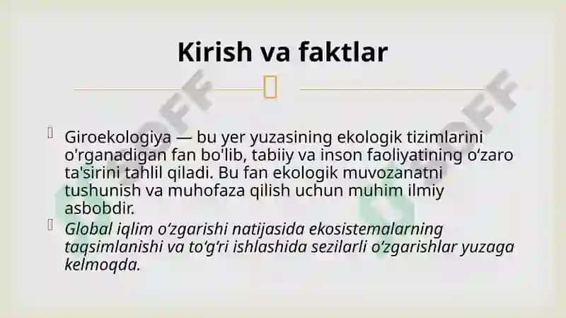 Giroekologiya fanining boshqa fanlar bilan bogʻliqligi 3