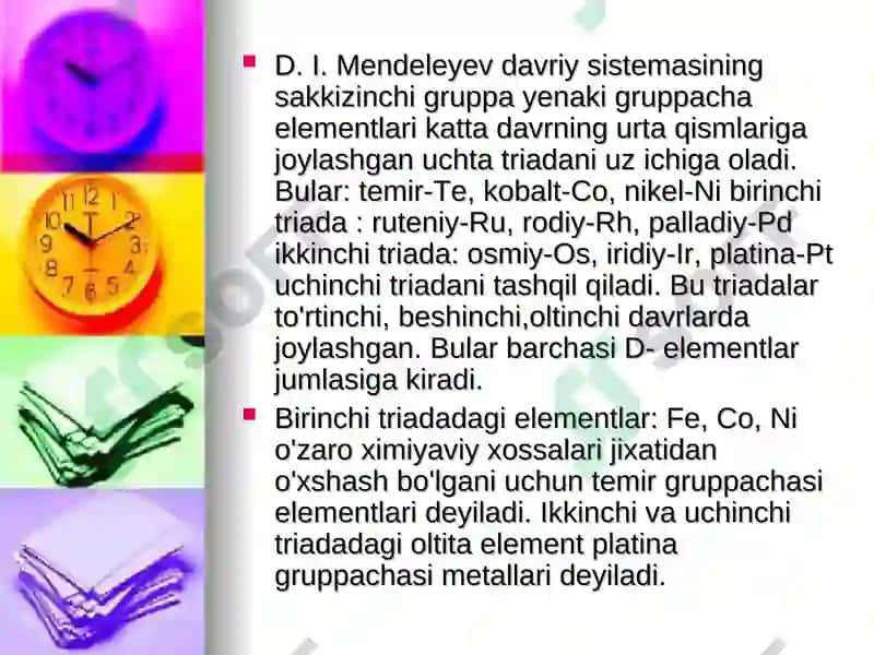 VIII guruxning D-elementlari 3