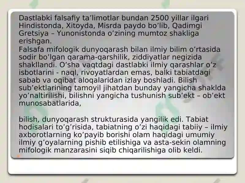 Falsafaning mohiyati va tarixi 3
