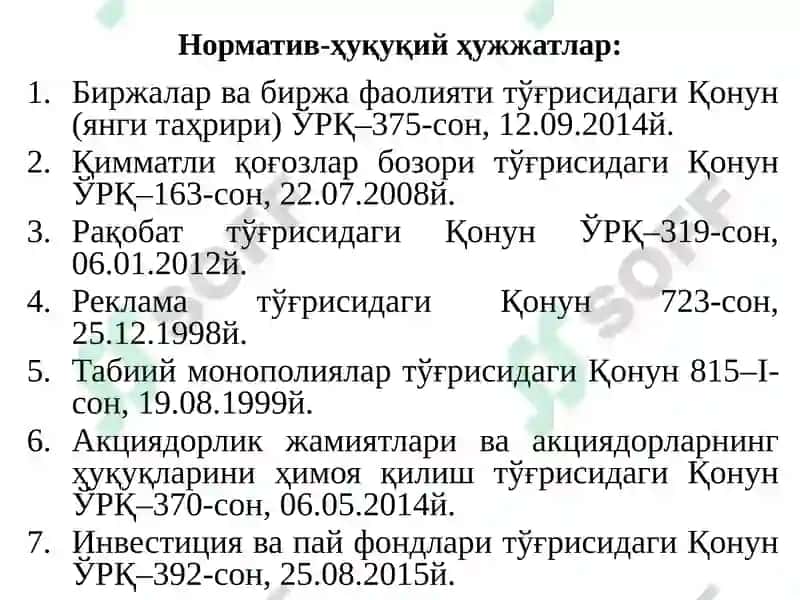 Қимматли қоғозлар бозоривабиржалар фаолиятнинг ҳуқуқий тартибга солиниши 3