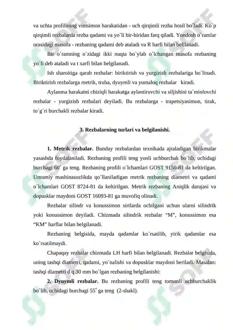 Ajratiladigan birikmalar 3