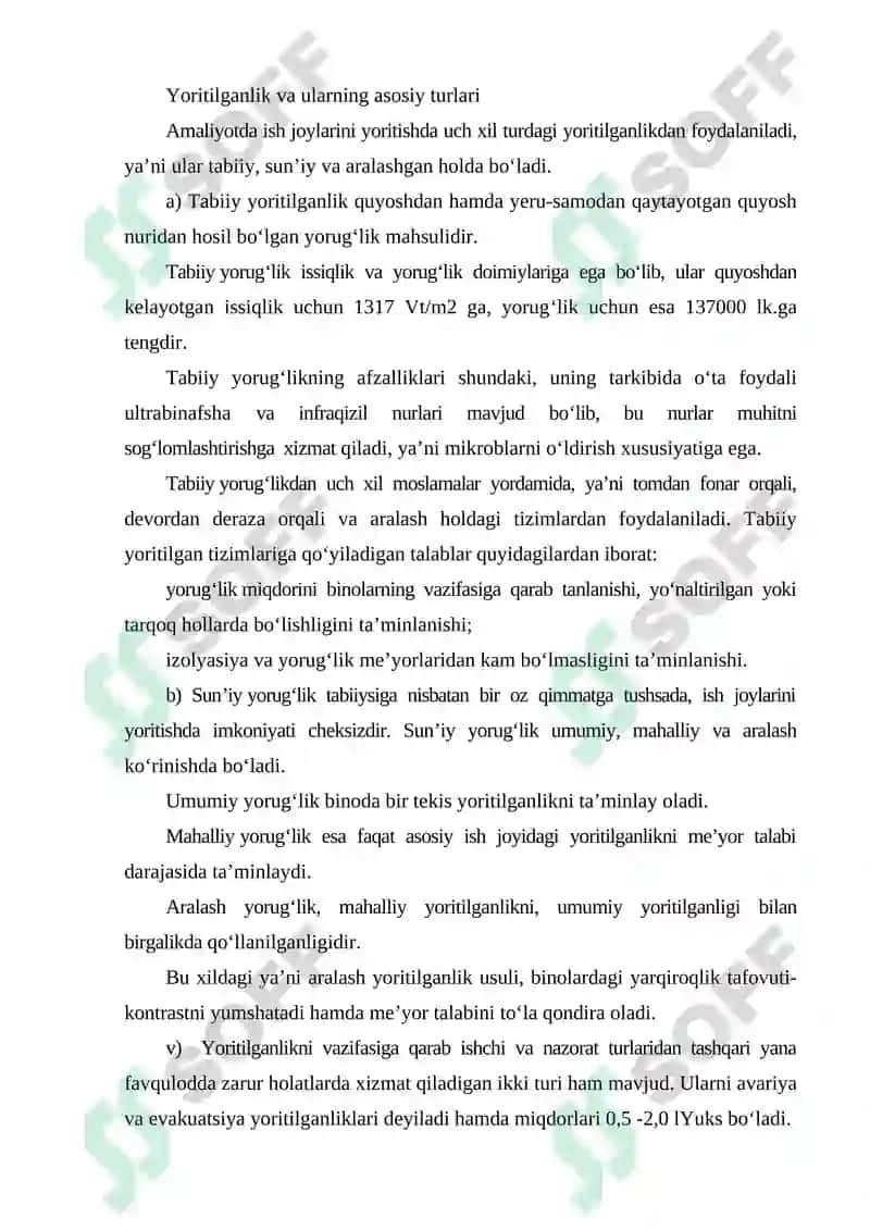 Yorug‘likning asosiy tavsiflari va o‘lchov birliklari 3