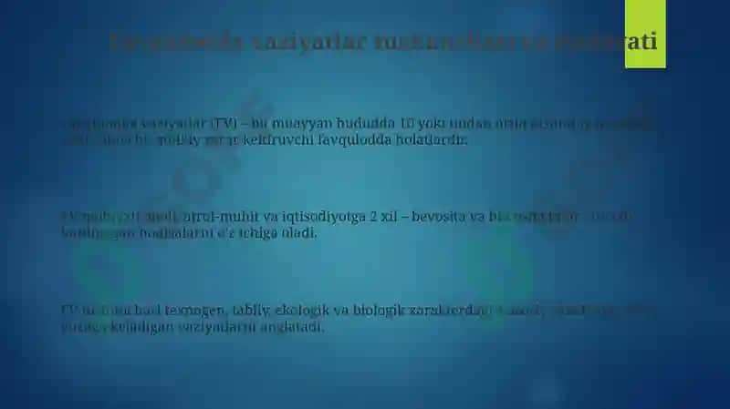 Favqulodda vaziyatlar tasnifi 3