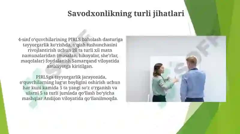 Xalqaro PIRLS baholash dasturiga tayyorlash (4-sinflar kesimida) 3