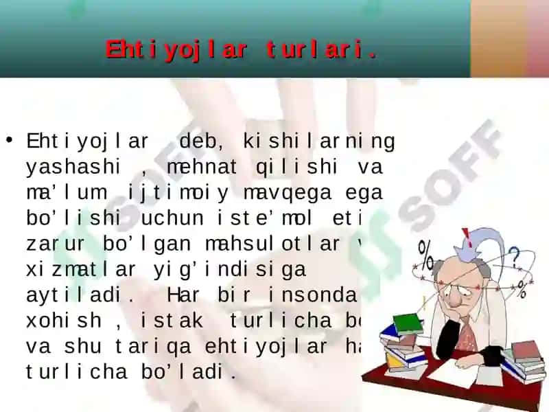 Ehtiyojlar turlari 3