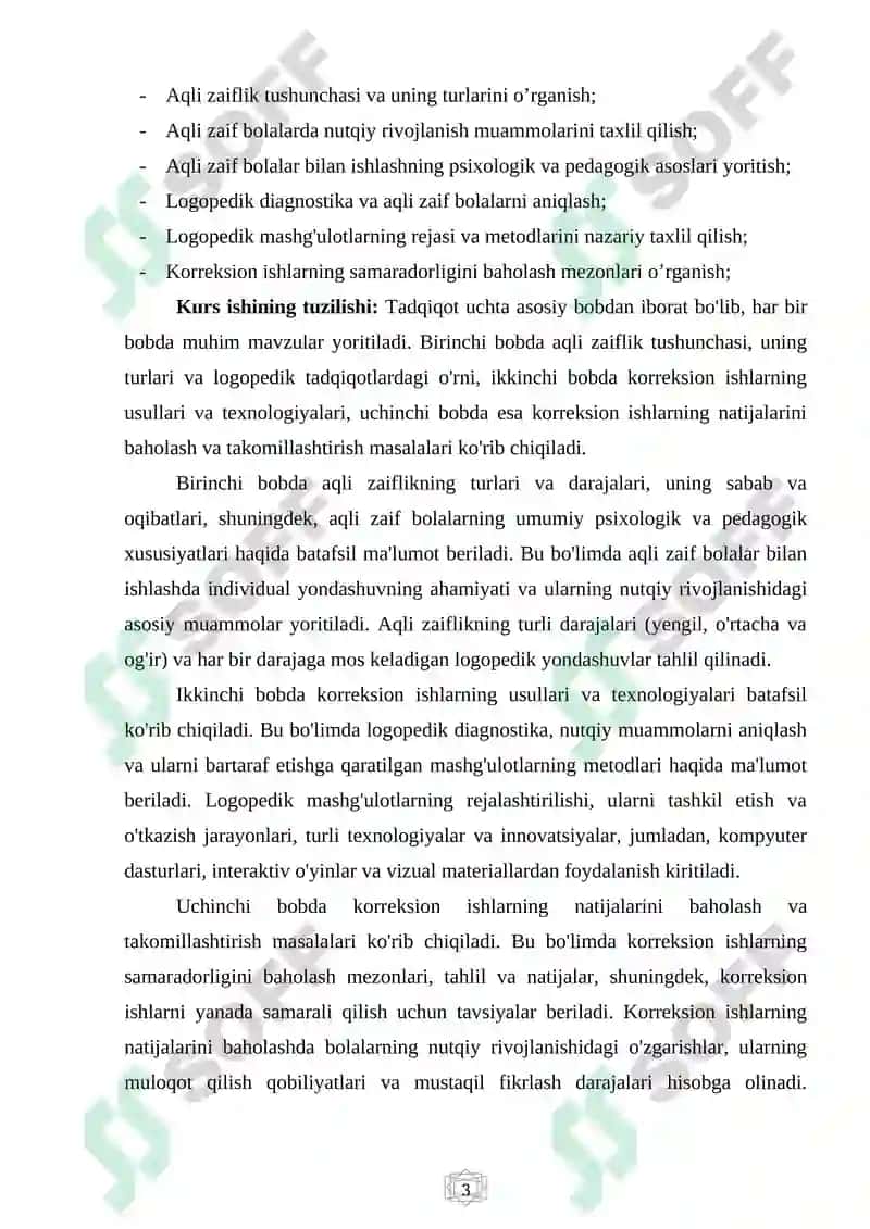 Aqli zaif bolalar bilan korreksion ishlar 3