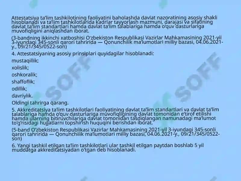 Maktabgacha ta'lim tashkilotini attestatsiya va akkeridatsiyadan õtkazish tartibi 3