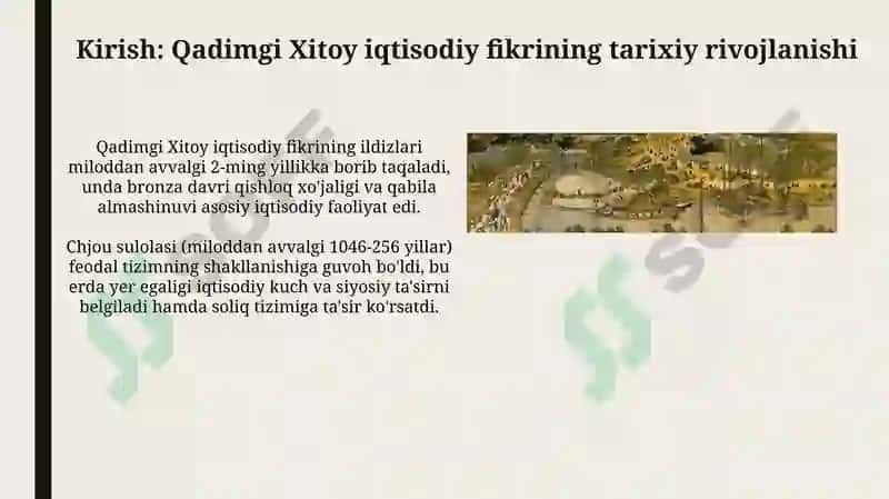 Qadimgi xitoy iqtisodiy g'oyalari 3