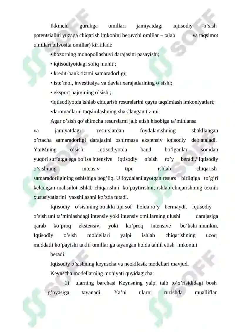 Iqtisodiy o’sishning mohiyati, sosiytavsifnomasi va modeli 3