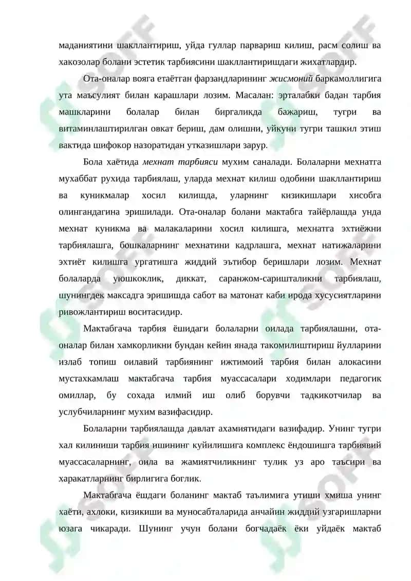 Болани мактабга тайёрлашда оилани ва МТМ нинг урни 3