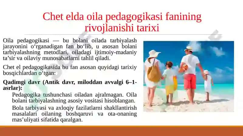 CHET ELDA OILA PEDAGOGIKASI FANINING RIVOJLANISHI TARIXI YUNONISTON VA RIM FAYLASUFLARINING BOLA TARBIYASIGA DOIR FIKRLARINI TADQIQ QILISH. 3